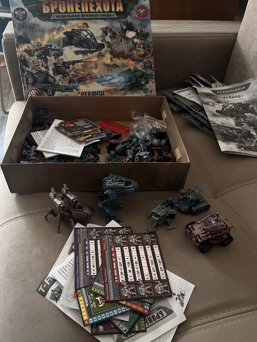 Ребенок без смартфона! Мальчиковая настольная игра