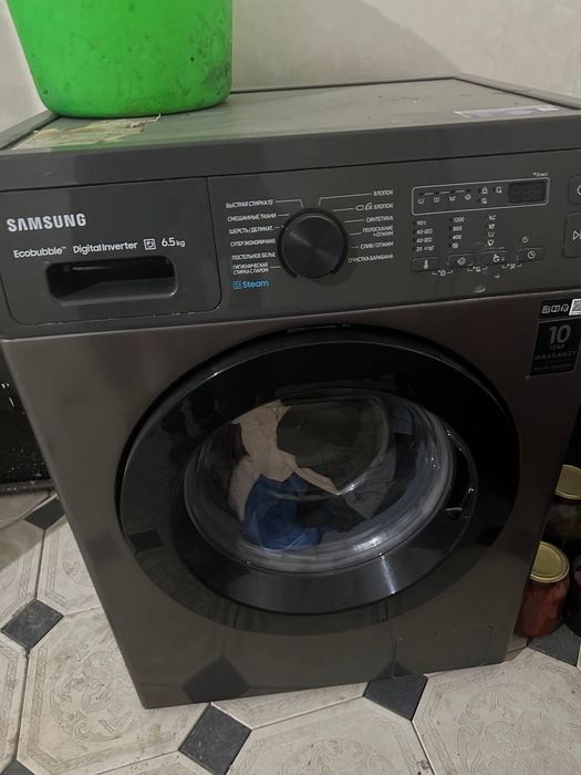 samsung  6.5 kg kir yuvish mashinasi