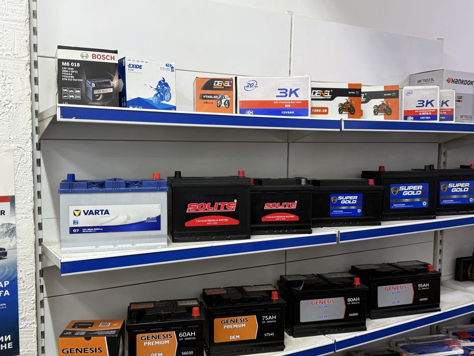 Аккумуляторы на авто 24/7