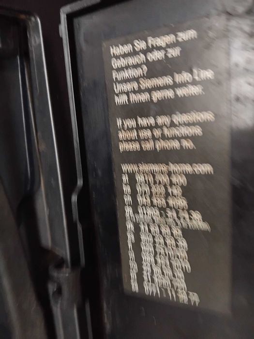 Кафеавтомат СИМЕНС