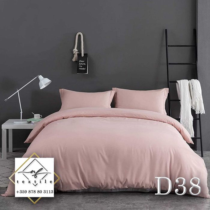 Спално бельо - По Поръчка !!!  100% Ранфорс