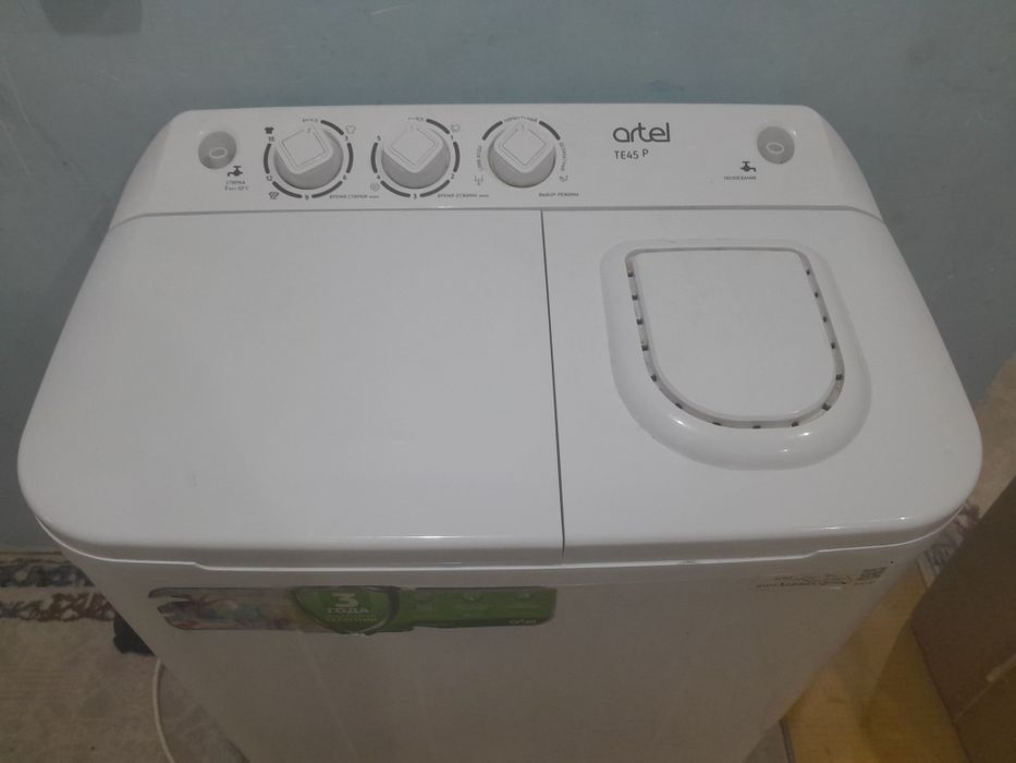 Стиральная машина с гарантеи