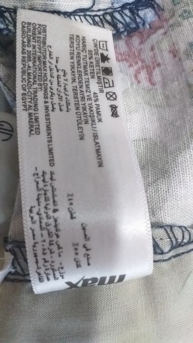 Брюки джинсовые новые  фирменные