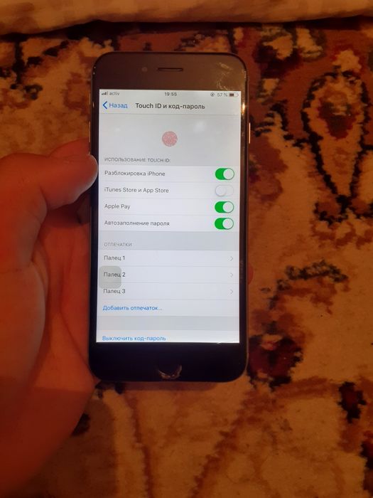 Срочно ақша керек просты