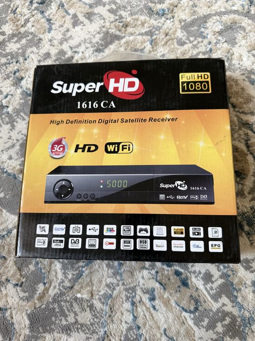 Параболистическая антенна