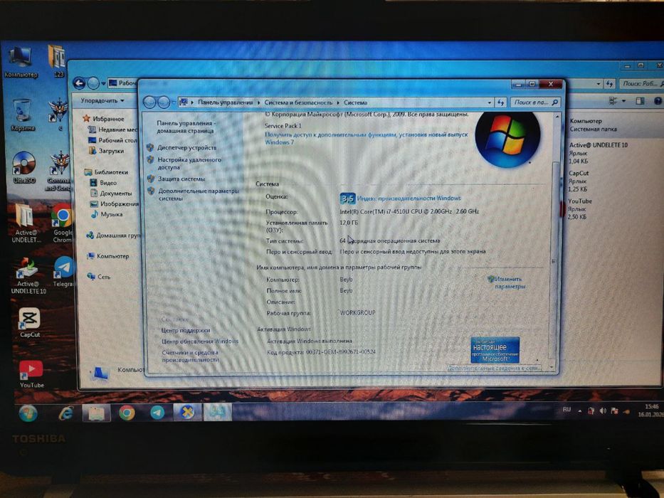 Toshiba noutbuki (Intel Core i7)