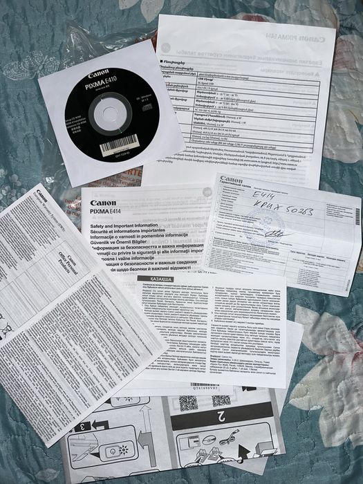 Принтер CANON цветной с гарантией