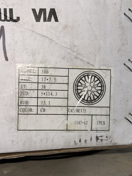 R17 5x114.3 стильные литые диски в идеале