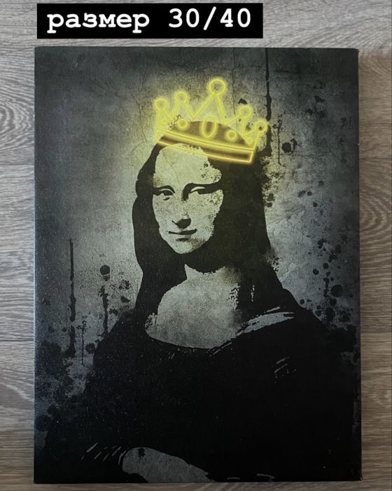 картина интерьер для дома.