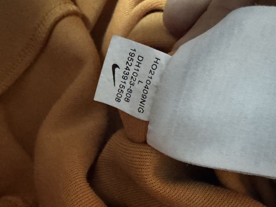Nike TRADEMARK долнище
