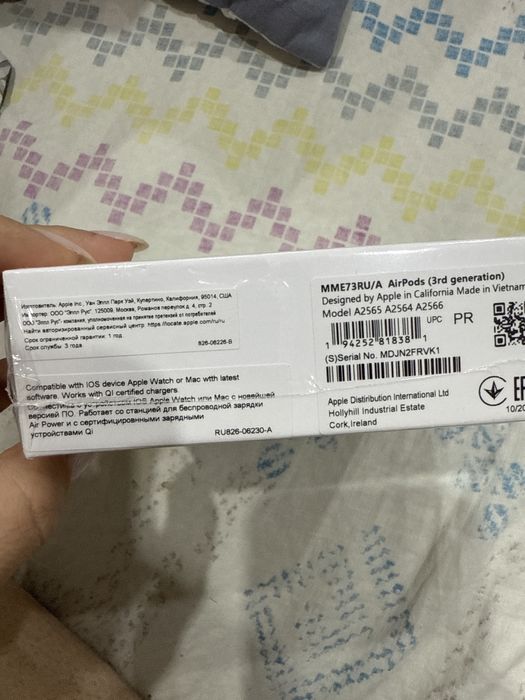 Наушники оригинал