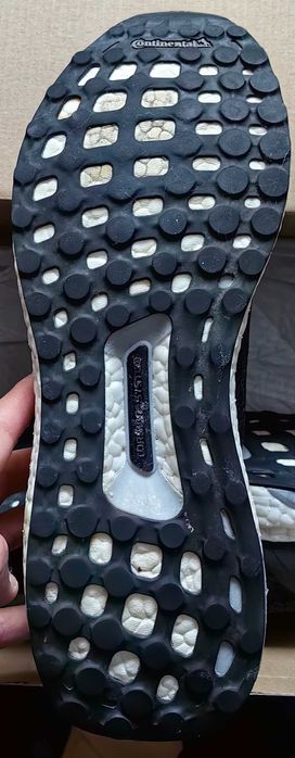 Adidas ultra boost u