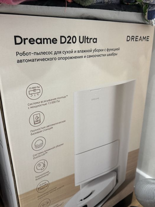 Dreame D20 Ultra робот пылесос