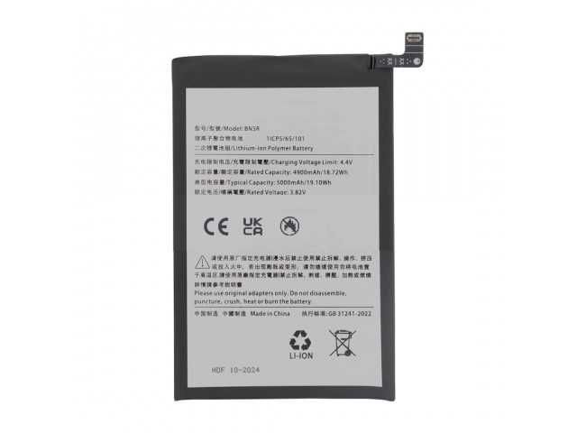 Acumulator BN5R, Xiaomi Redmi A3, Poco C61