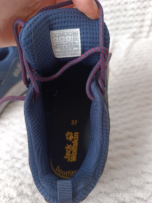 Нови обувки Jack Wolfskun