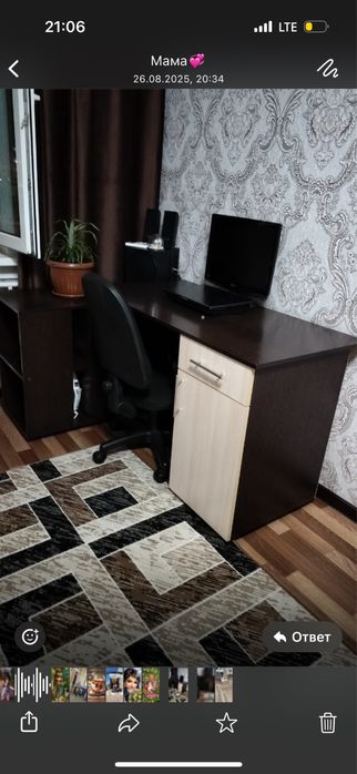 Компьютерный стол !