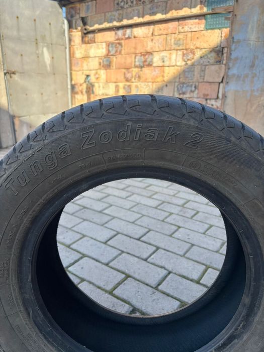 Шины летние 14 размер