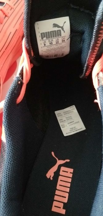 Обувки Кееn Jasper 44, Маратонки Puma Meteor