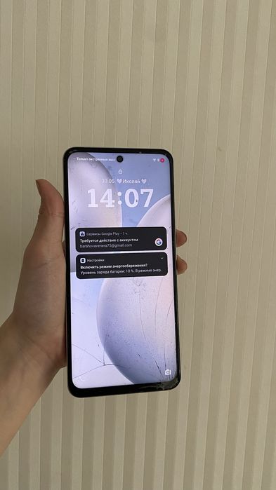 vivo Y19s қолданылган