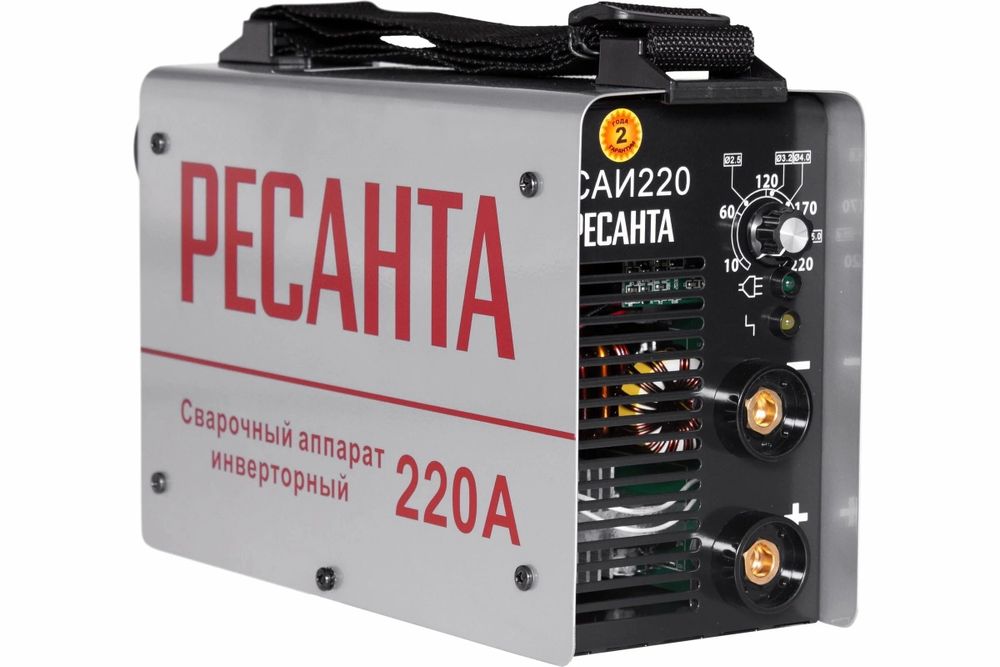 Сварочный аппарат