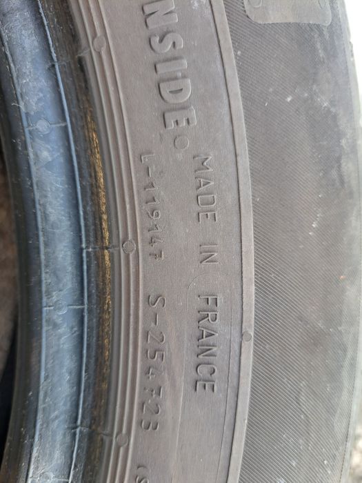 Летни гуми 205/55/16