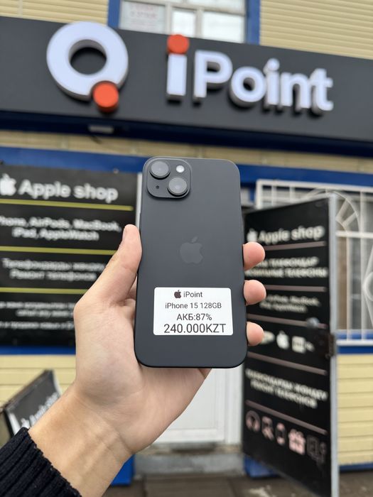 iPhone 15 128GB 87%
