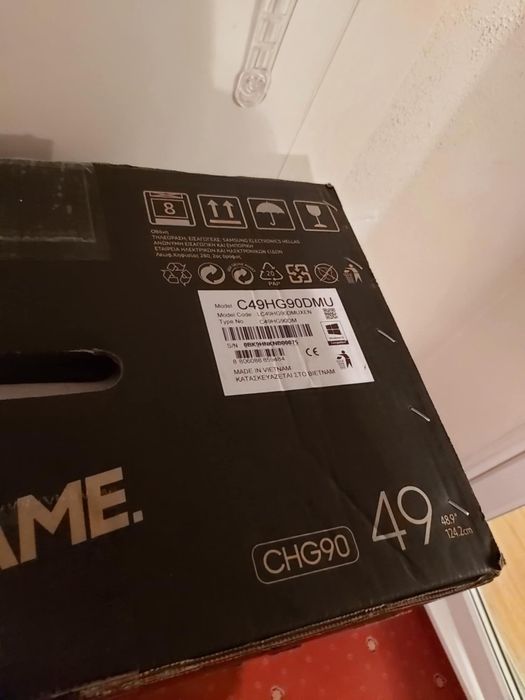 Monitor Gaming Curbat OLED Samsung Odyssey G9 49", DualQHD (5120 x 144