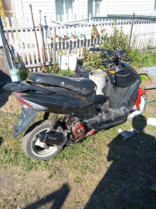 Продам скутер 150 кубов
