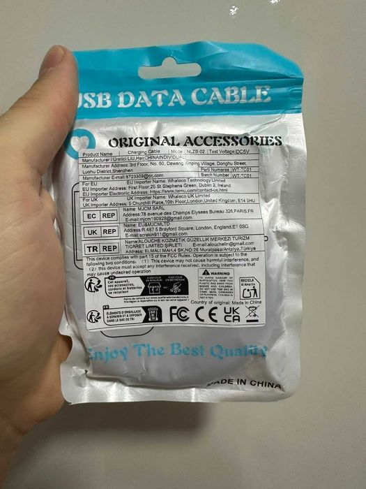 Кабель USB — Type-C
