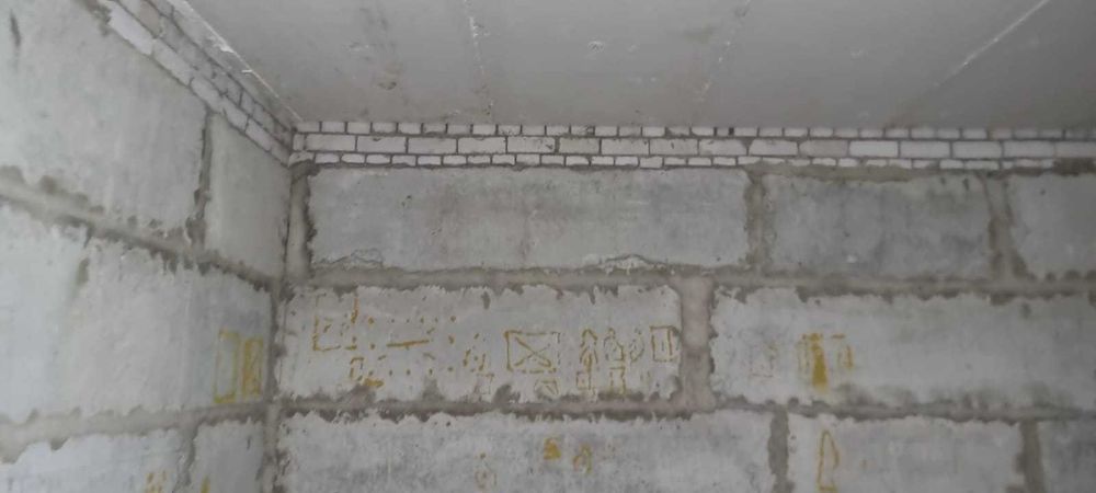 Продаётся цокольный этаж в элитном доме город Актобе