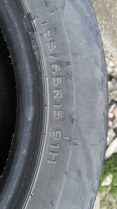 Летные шины