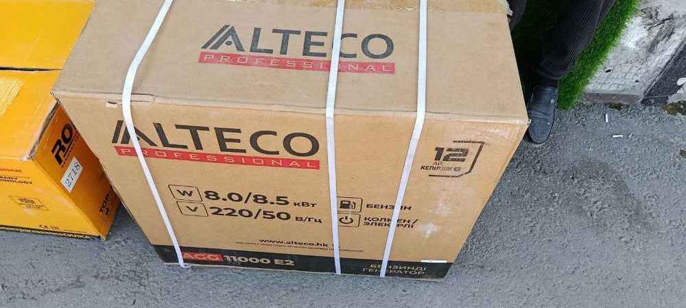 Бензиновый генератор ALTECO AGG 11000 Е2 profecional (8.5 KV)