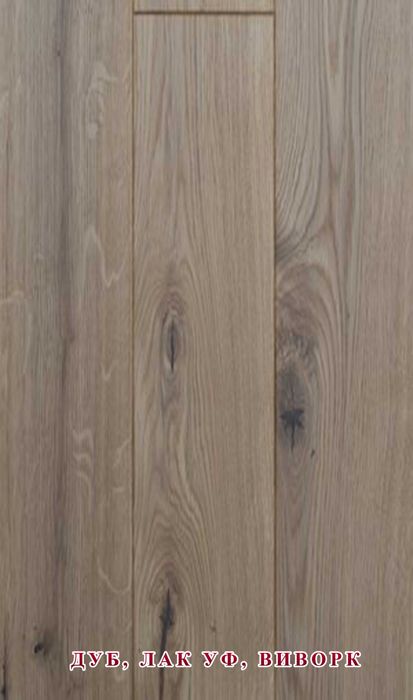 Инженерная доска (паркетный настил)