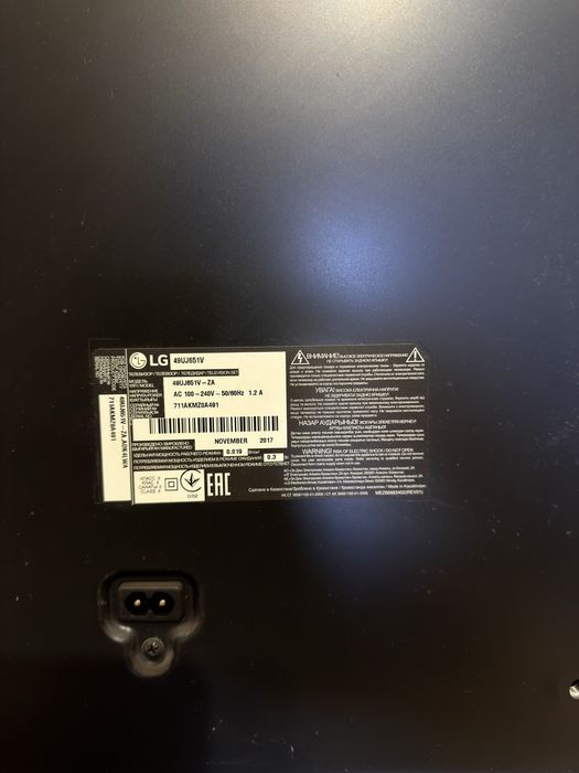 Продам телевизор LG 49UJ651V