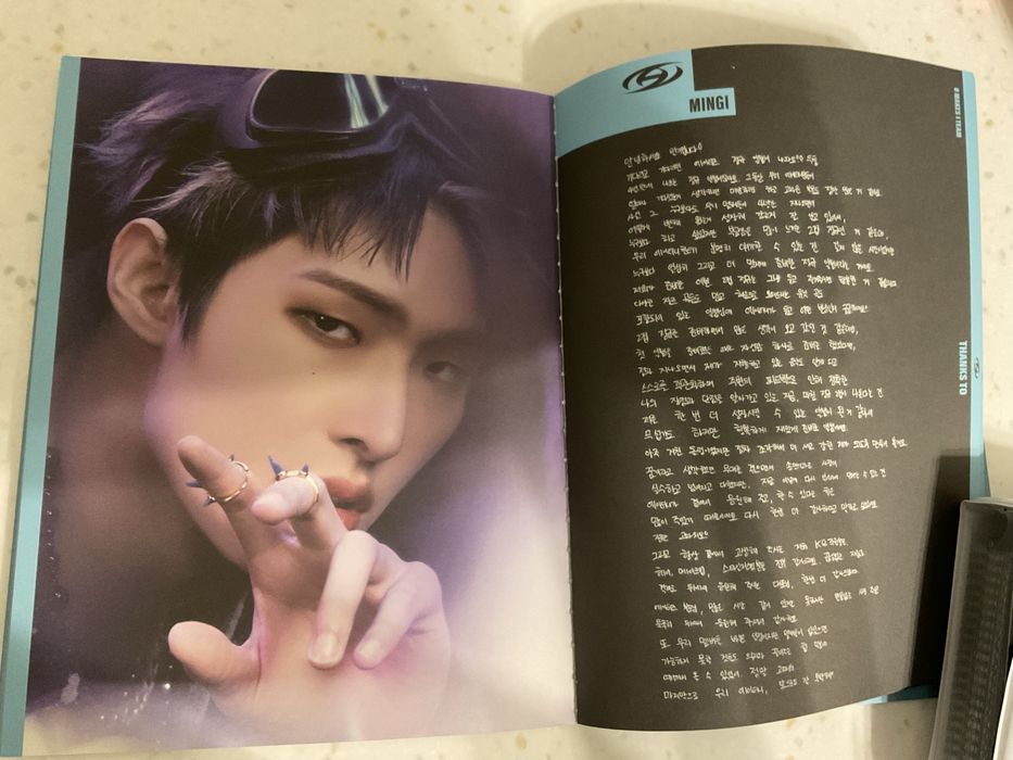 альбом к-поп группы ATEEZ