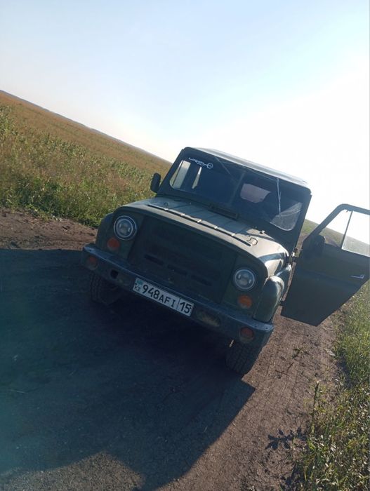 Обмен все предложения в лс