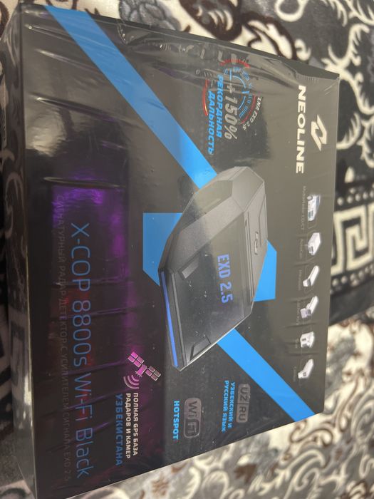 Anti radar neoline 8800s