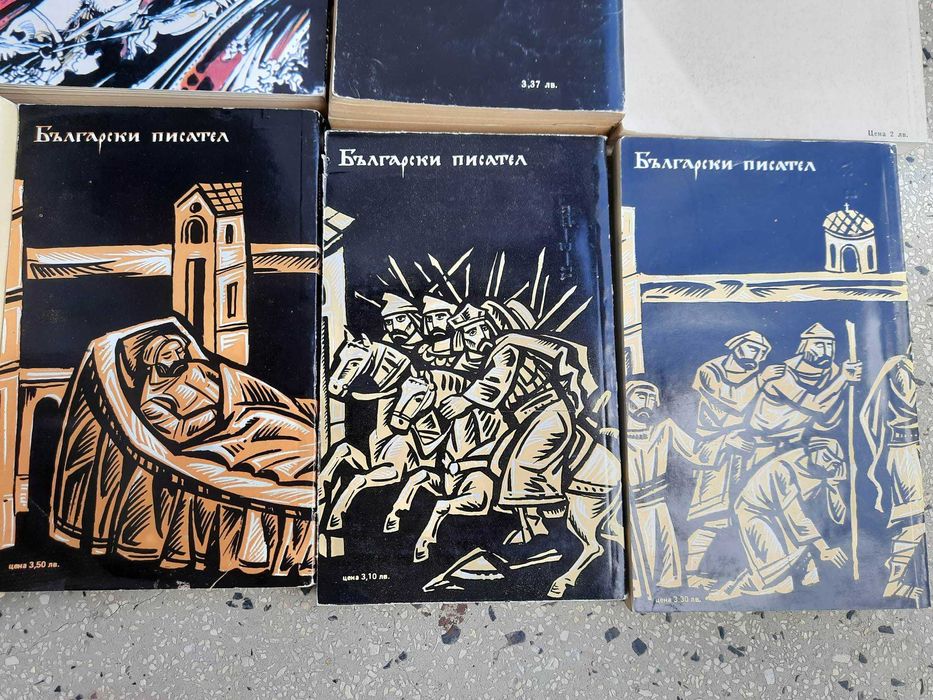 Много известни исторически, художествени и компютърни книги