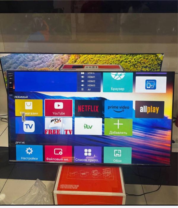 Telvizr 43 Gold Star 32/43. Для дома.