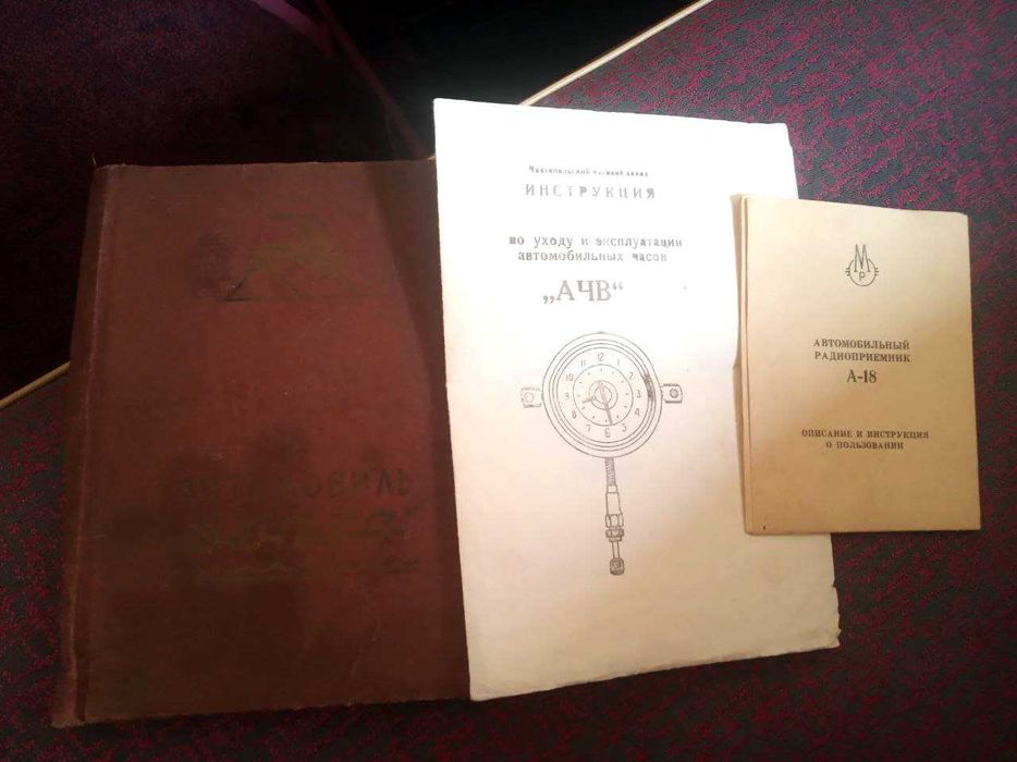 Продается ГАЗ 21 1968 года выпуска, третьей серии, МУЗЕЙНОГО КАЧЕСТВА!