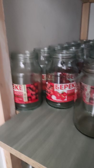 Банки стеклянные