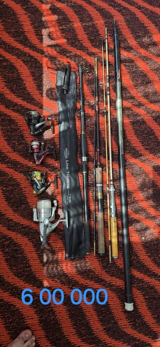 Прадается удочки