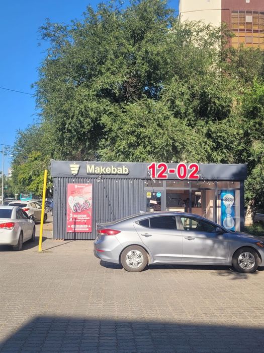 Донерка киоск продам