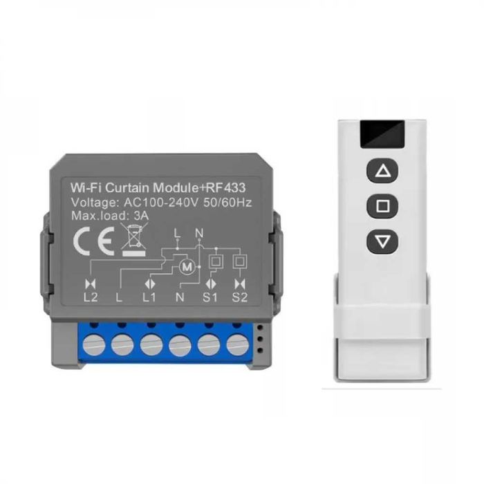 AVATTO CSM16-RF WiFi+RF модул за завеси/щори