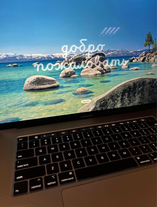 макбук про 2021