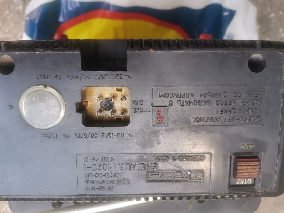 Ретро телевизор сделано в Ссср