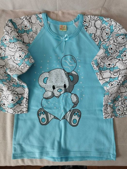 Pijama Ursulet Mileby 90