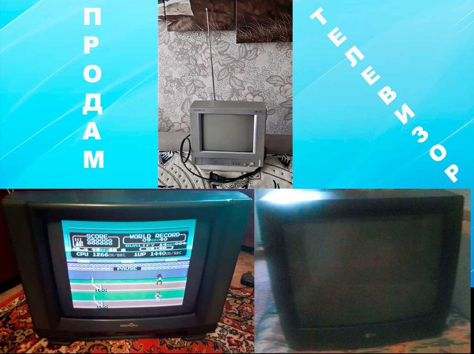 Продам телевизор на з\части