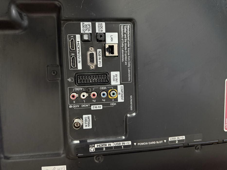 Телевизор от Lg почти новый