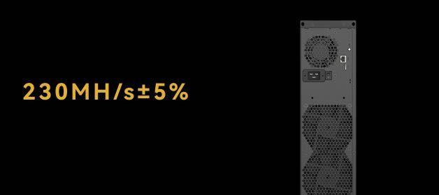 Goldshell E-AE1M ALEO ASIC Miner